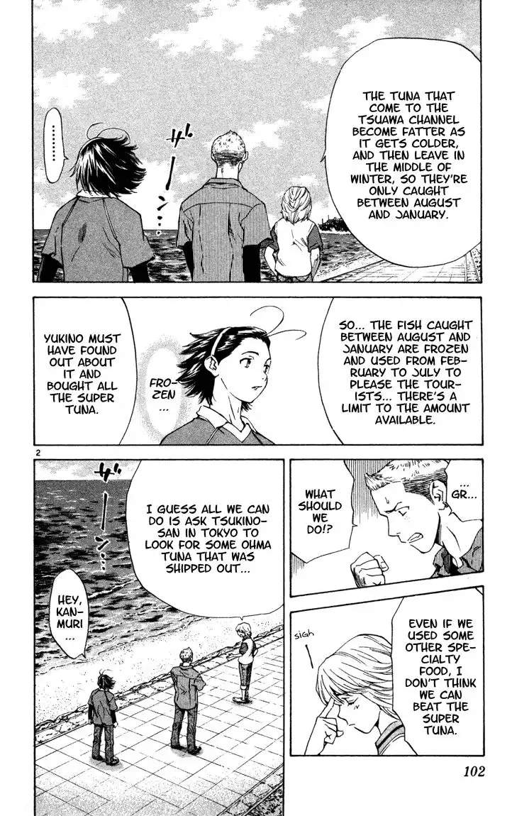 Yakitate Japan Chapter 129 2